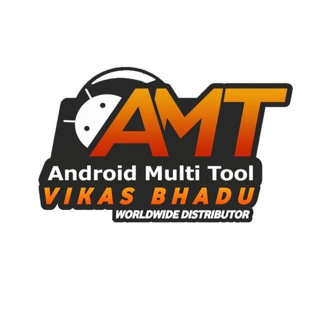 AMT Android Multi Tool - 12 Months Activation 